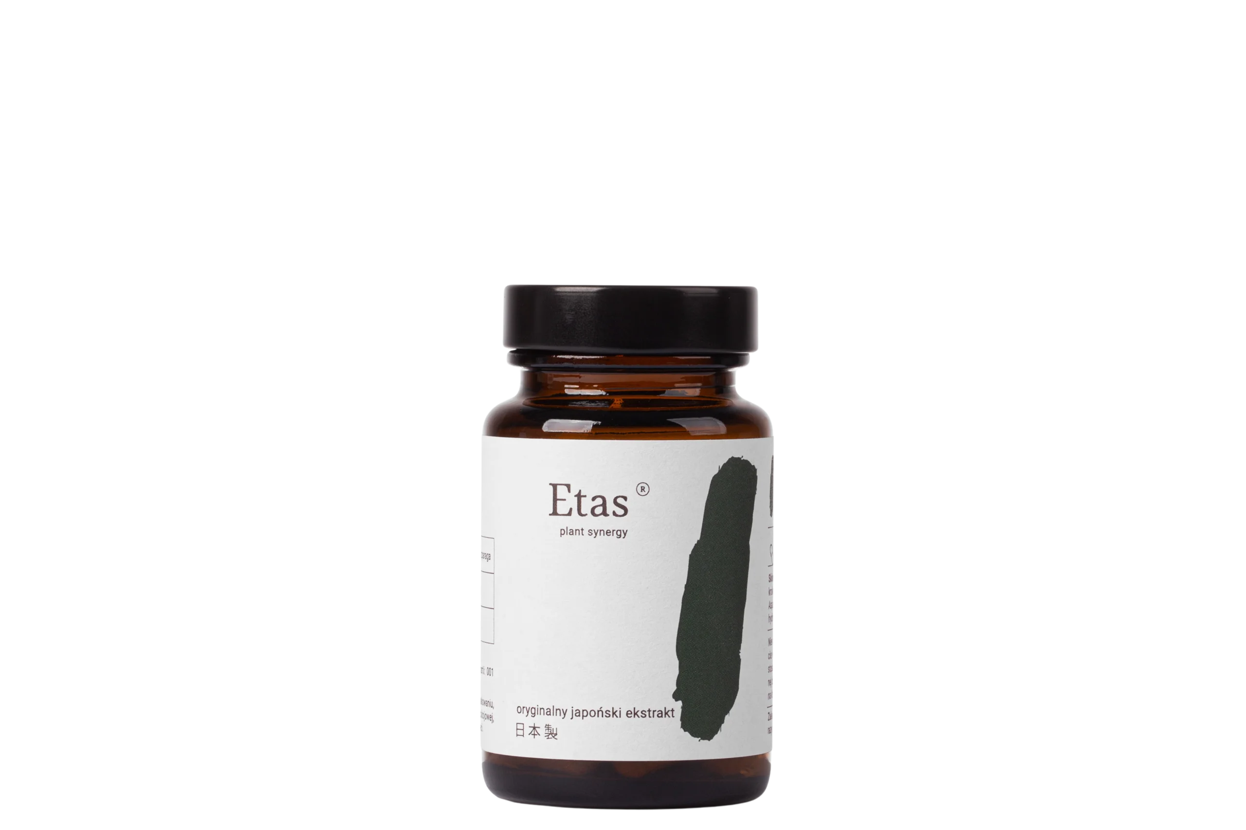ETAS®